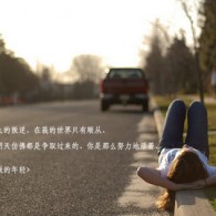 49图库苹果下载-49图库港澳